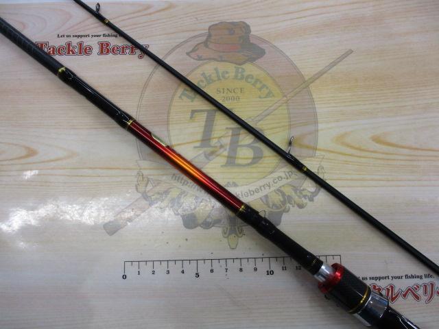 14炎月一つテンヤマダイ MH240