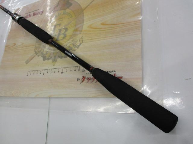 14炎月一つテンヤマダイ MH240