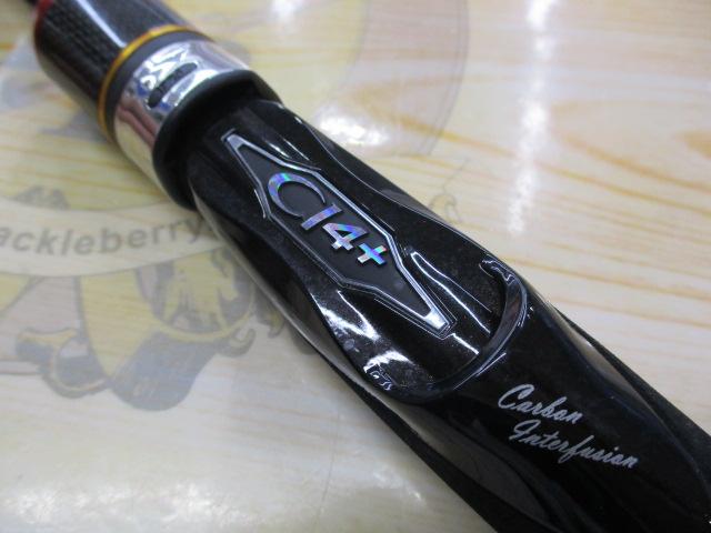 14炎月一つテンヤマダイ MH240