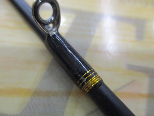 14炎月一つテンヤマダイ MH240