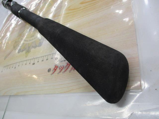 リーディング-X ユウイン 270M