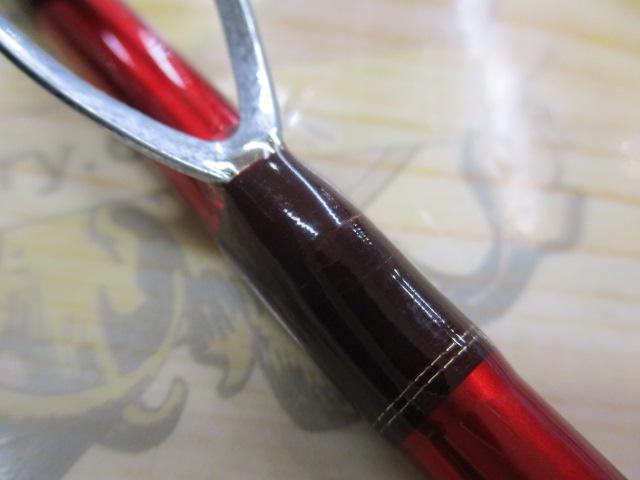 リーディング-X ユウイン 270M