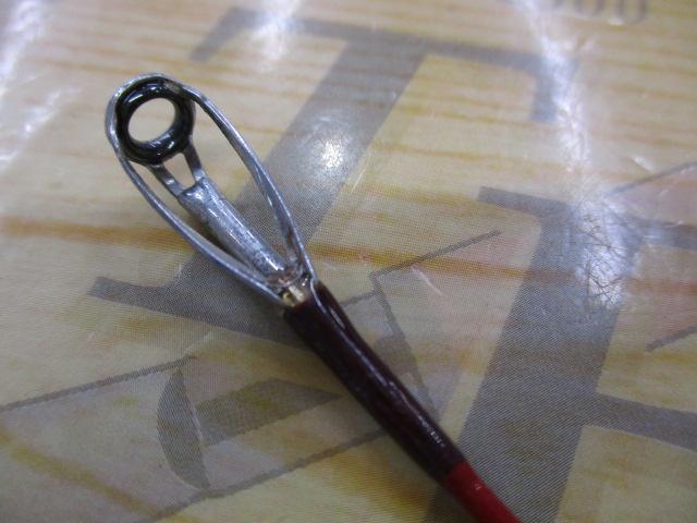 リーディング-X ユウイン 270M