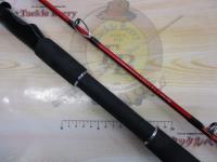 リーディング-X ユウイン 270M