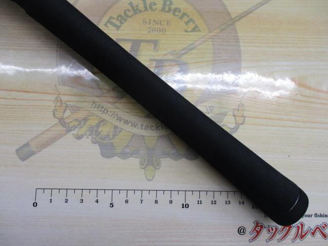 グラップラー S604