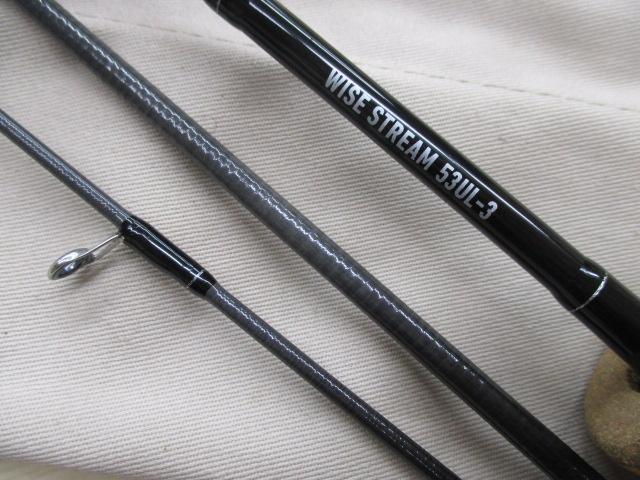 ワイズストリーム 53UL-3