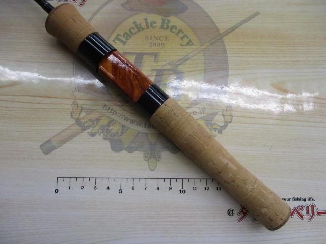 ワイズストリーム 53UL-3