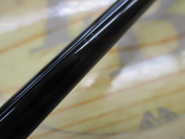 ワイズストリーム 53UL-3