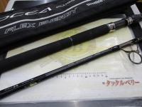 20オシアプラッガーBG フレックスエナジー 710XH