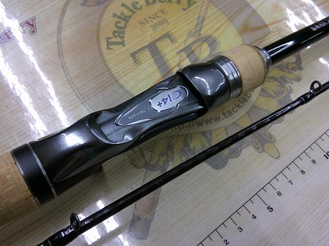 バンタム 169M-FM/2