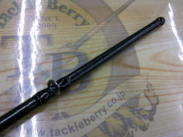 バンタム 169M-FM/2