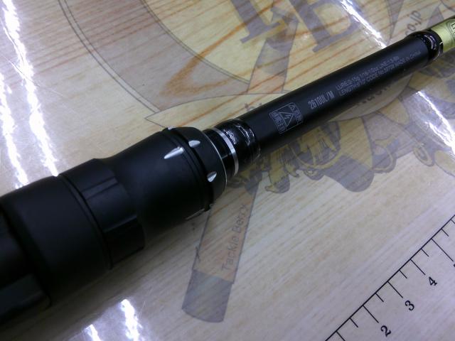 18ポイズンアドレナ 2610ULM