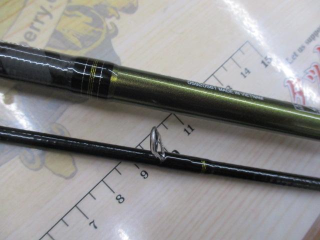 アユイングX 90MLS-S