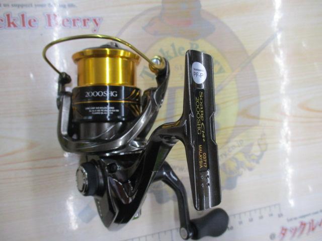 SHIMANO - シマノ 17 ソアレ CI4+ 2000SHG【新品未使用】 シマノ シマノ 17 ソアレ CI4＋ 2000SHG