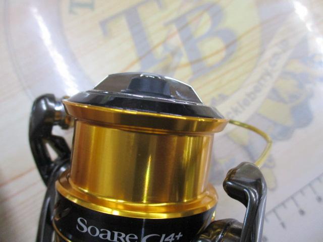 17ソアレCI4+ 2000SHG