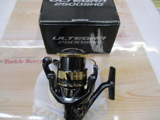 アルテグラ2500SHG シマノ 25 アルテグラ 2500SHG (2025年モデル) スピニングリール