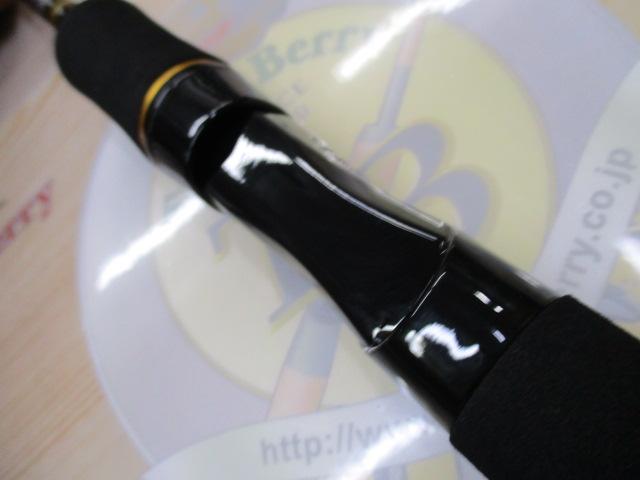 ルアーニスト MB 66L-4