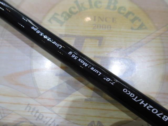 ソルパラ 岸タコ SPK-B702H/TACO