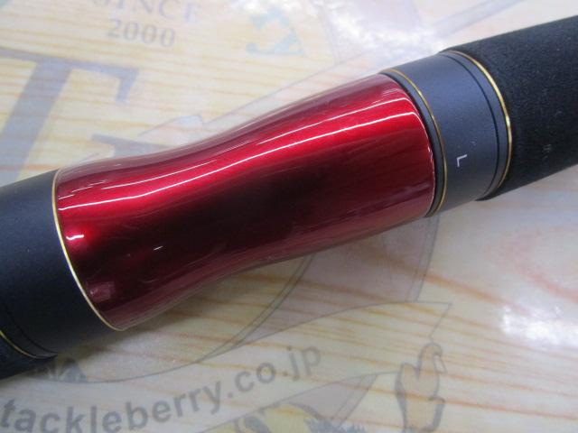 18ワールドシャウラエクステンションバットTypeC