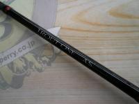 トラウトワンAS B66ULF