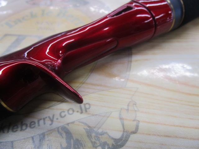 18ワールドシャウラエクステンションバットTypeB