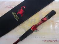 18ワールドシャウラエクステンションバットTypeB