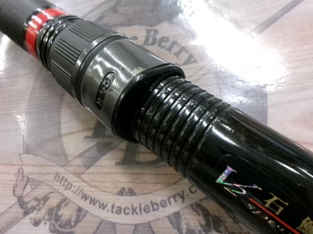 フルフィールド石鯛V2スペシャル 500MH