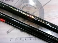 フルフィールド石鯛V2スペシャル 500MH