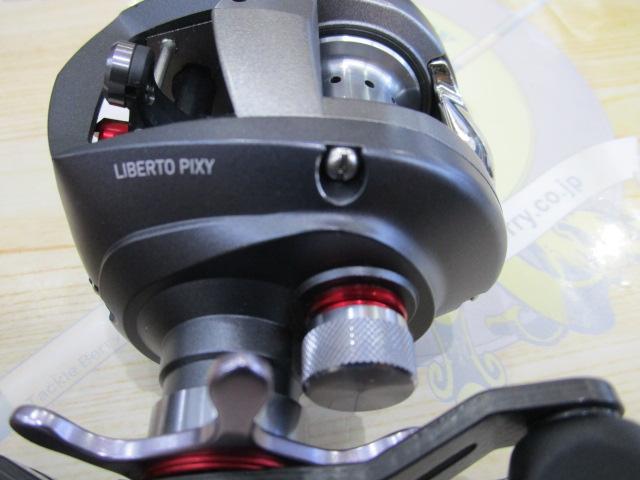 PX68L リベルトピクシー