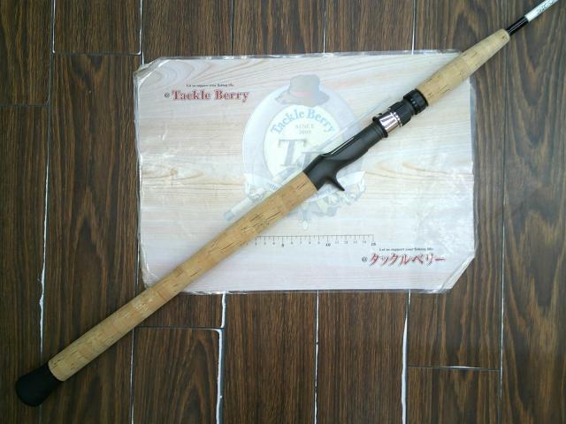 ZEROSHIKI マッハⅢパワーライト ZPL62MB