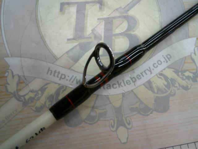 ZEROSHIKI マッハⅢパワーライト ZPL62MB