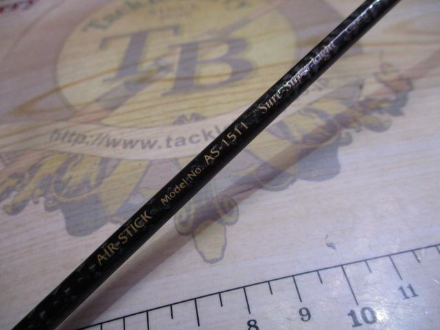 エアースティック AS-1511 シュアースーパーライト ブラック