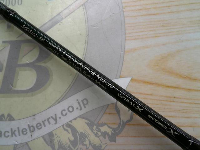 21カーディフAX S60SUL-FF｜＠ベリーネット 日本最大新品中古