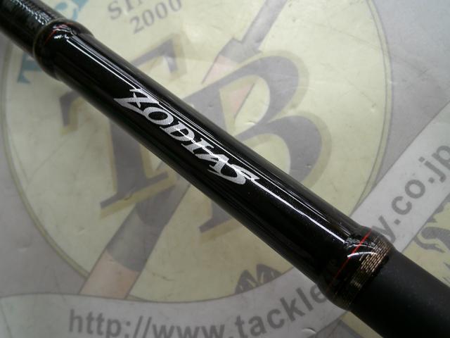ゾディアス 1610M-2｜＠ベリーネット 日本最大新品中古釣具WEB