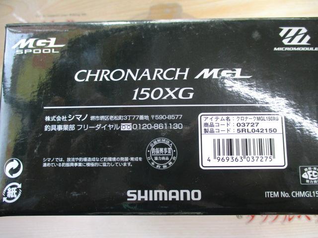 SHIMANO - σσSHIMANO シマノ 17クロナーク 150XG 03727 傷や汚れあり σσSHIMANO シマノ 17クロナーク 150XG 03727 傷や汚れあり
