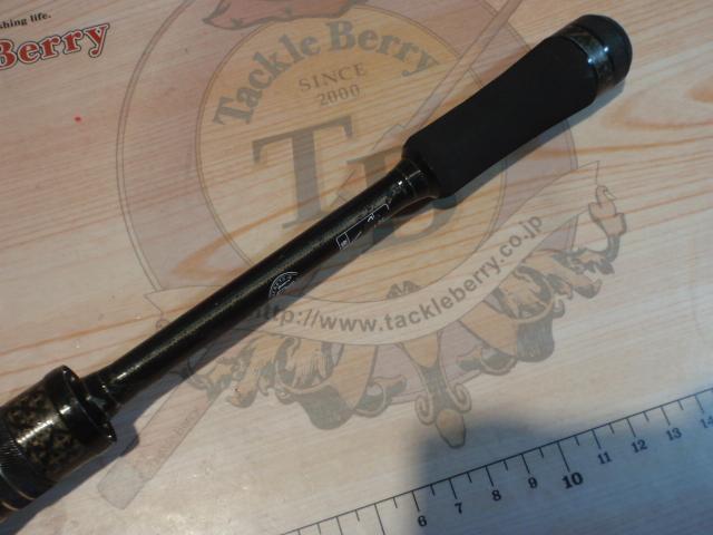 スタンドアウト SOS63UL