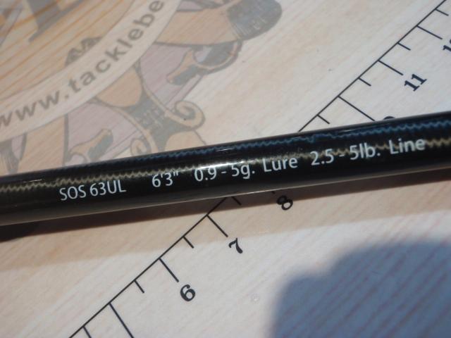 スタンドアウト SOS63UL