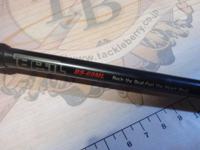 BPM BS-69ML｜＠ベリーネット 日本最大新品中古釣具WEBショップ