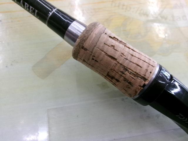 ブラックレーベル BL-FR721HRB