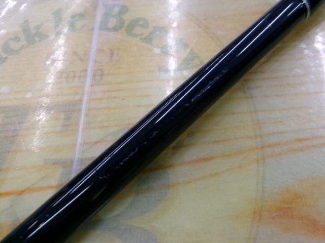 ヴァージャー VRCS82TUNA