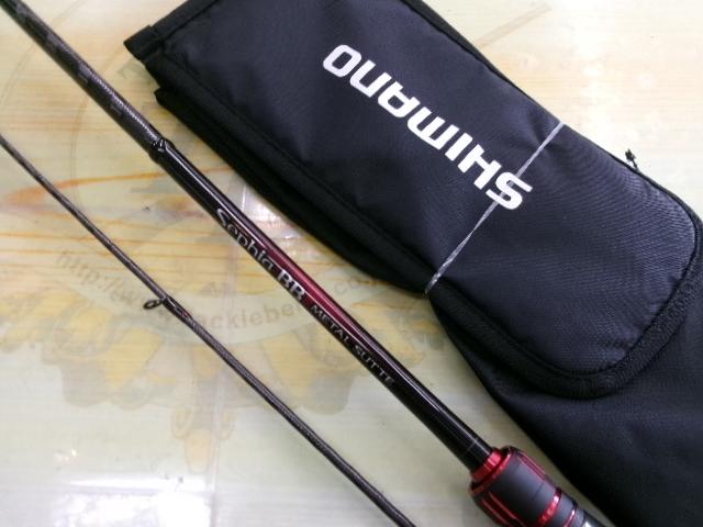 22セフィアBBメタルスッテ R-S610MH-S