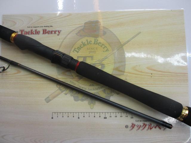 シーバスハンターX 86LL-S