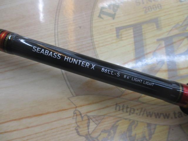 シーバスハンターX 86LL-S