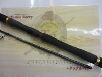 シーバスハンターX 86LL-S