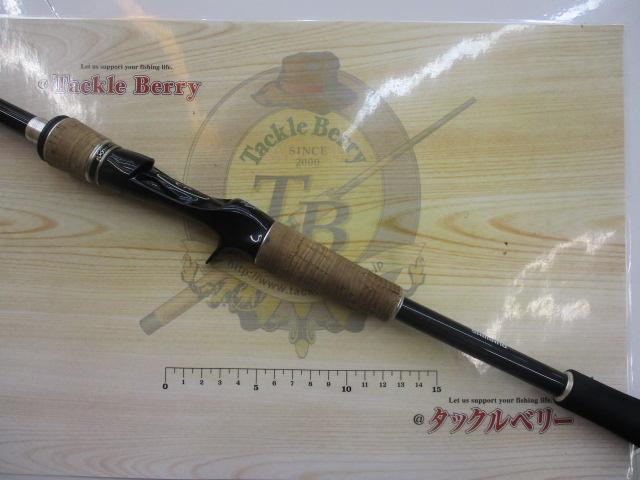 エクスプライド 171H