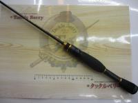 スラム UTR-55-one-TOR CQC｜＠ベリーネット 日本最大新品中古釣具WEB