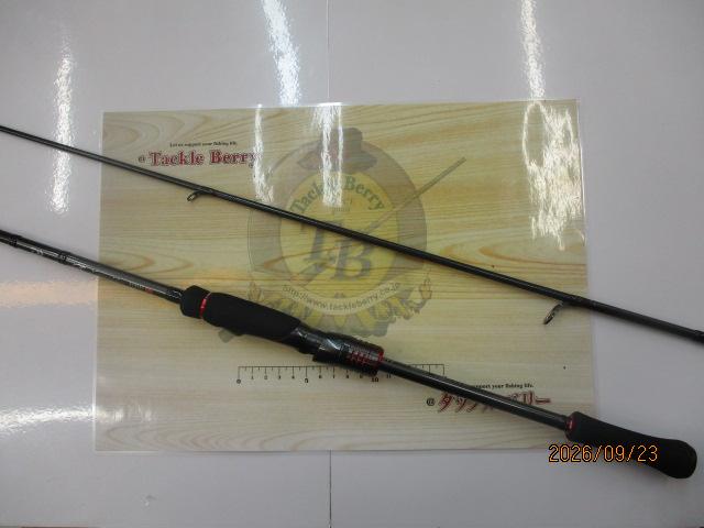 エメラルダスストイストRT 88ML