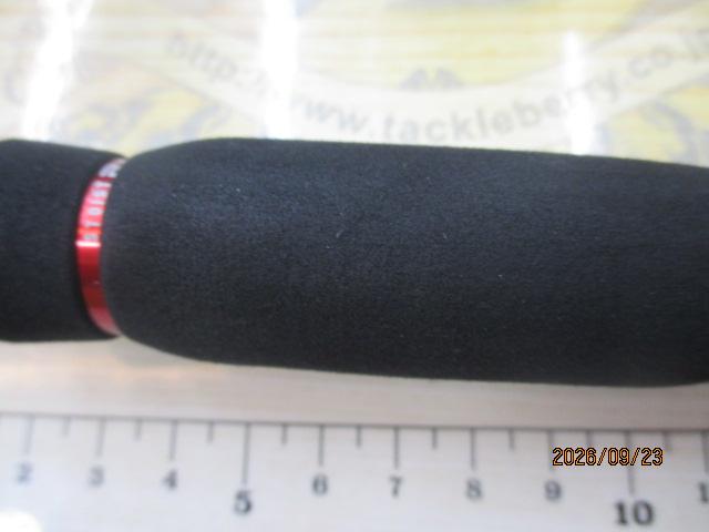 エメラルダスストイストRT 88ML