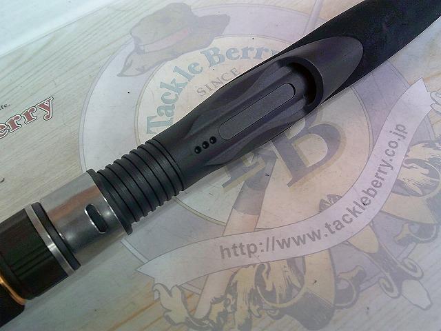 モバイルシップ4