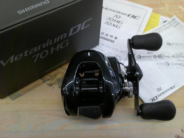 24メタニウムDC 70HG｜＠ベリーネット 日本最大新品中古釣具WEB